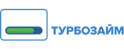 Займ онлайн в Турбозайм