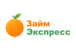 Займ Экспресс